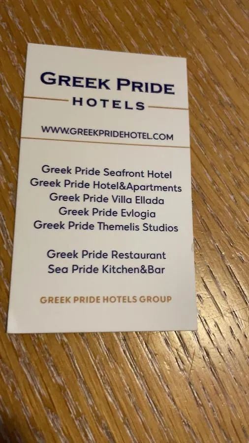 Halkidiki Greek Pride Seafront Hotel Skála Foúrkas
